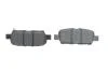 Комплект гальмівних колодок з 4 шт. дисків BOSCH 0986494857 (фото 5)