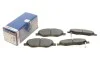 Комплект гальмівних колодок з 4 шт. дисків BOSCH 0 986 494 867 (фото 1)