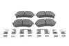 Комплект гальмівних колодок з 4 шт. дисків BOSCH 0986494887 (фото 1)