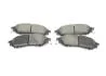 INFINITI гальм. колод. передн FX35 05-, NISSAN 09- BOSCH 0986494890 (фото 5)
