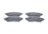 INFINITI гальм. колод. передн FX35 05-, NISSAN 09- BOSCH 0986494890 (фото 6)