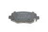 Гальмівні колодки BOSCH 0 986 494 930 (фото 10)