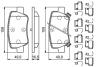 Гальмівні колодки дискові BOSCH 0986494933 (фото 7)