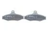 Гальмівні колодки дискові BOSCH 0986495068 (фото 4)