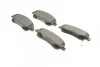 Комплект гальмівних колодок - дискові BOSCH 0 986 495 083 (фото 2)
