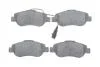 Гальмівні колодки передн Citroen Nemo BOSCH 0986495097 (фото 1)