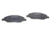 ГАЛЬМІВНІ КОЛОДКИ, ДИСКОВІ 0 986 495 133 BOSCH 0986495133 (фото 2)