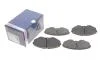 Комплект гальмівних колодок з 4 шт. дисків BOSCH 0986495147 (фото 2)