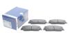 Колодки гальмівні дискові BOSCH 0986495149 (фото 2)