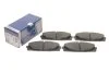 Колодки гальмівні дискові BOSCH 0986495152 (фото 1)