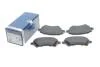 Гальмівні колодки дискові BOSCH 0986495243 (фото 2)