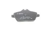 Гальмівні колодки BOSCH 0 986 495 251 (фото 3)