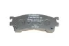 Гальмівні колодки дискові BOSCH 0 986 495 265 (фото 6)