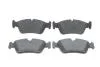 Гальмівні колодки дискові BOSCH 0986495276 (фото 1)