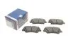 Комплект гальмівних колодок - дискові BOSCH 0986495343 (фото 1)