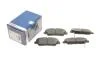 Комплект гальмівних колодок з 4 шт. дисків BOSCH 0 986 495 370 (фото 1)