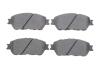 TOYOTA гальмівні колодки передн.Camry,Previa, Lexus ES 01- BOSCH 0986495373 (фото 1)
