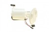 Електробензонасос MB C/E-Klasse \&#039;\&#039;07-14 BOSCH 0 986 580 396 (фото 7)