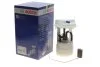 ПAЛИВОПІДКАЧУЮЧИЙ НАСОС BOSCH 0986580960 (фото 2)