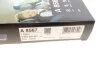 ФІЛЬТР САЛОНУ З АКТИВОВАНИМ ВУГІЛЛЯМ PRO 0 986 628 567 BOSCH 0986628567 (фото 8)