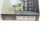 ФІЛЬТР САЛОНУ З АКТИВОВАНИМ ВУГІЛЛЯМ PRO 0 986 628 581 BOSCH 0986628581 (фото 6)