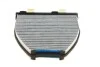 ФІЛЬТР САЛОНУ З АКТИВОВАНИМ ВУГІЛЛЯМ PRO BOSCH 0 986 628 600 (фото 2)
