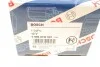 ФАНФАРА BOSCH 0 986 AH0 501 (фото 7)