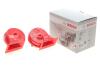 BOSCH 0986AH0507 (фото 2)