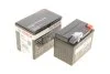 СВИНЦЕВА АКУМУЛЯТОРНА БАТАРЕЯ BOSCH 0986FA1090 (фото 1)