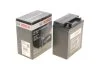 Стартерна батарея (акумулятор) 0 986 FA1 120 BOSCH 0986FA1120 (фото 1)
