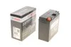 СВИНЦЕВА АКУМУЛЯТОРНА БАТАРЕЯ BOSCH 0986FA1320 (фото 1)