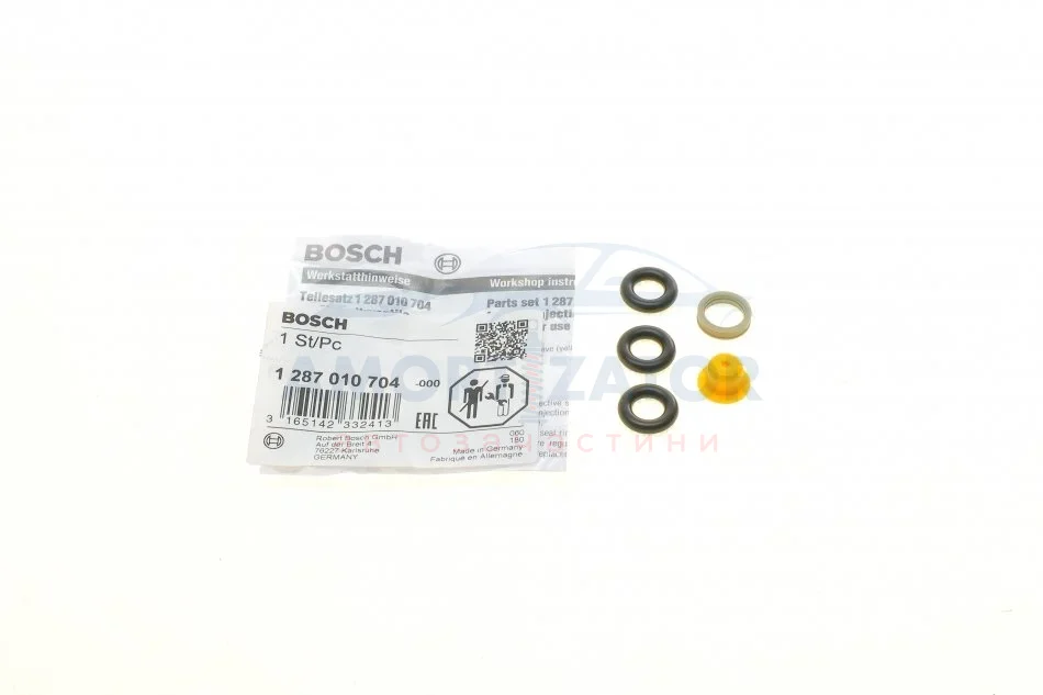 НАБІР ДЛЯ ТЕХ ОБСЛУГОВУВ BOSCH 1 287 010 704 (фото 1)