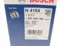 ЗМІННИЙ ФІЛЬТР ПАЛИВА BOSCH 1 457 434 184 (фото 5)
