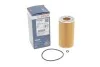 ФІЛЬТР DNOX 2.2 РЕМКОМПЛЕКТ BOSCH 1 457 437 002 (фото 1)