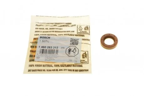 УЩІЛЬНЕННЯ 1 460 283 312 BOSCH 1460283312