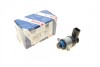 Дозувальний блок BOSCH 1 462 C00 990 (фото 1)