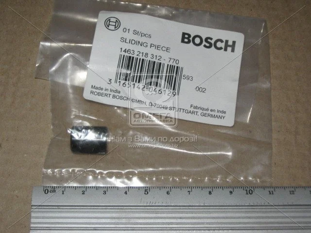 Ковзна деталь BOSCH 1463218312 (фото 1)