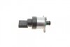 Дозувальний блок 1 465 ZS0 125 BOSCH 1465ZS0125 (фото 2)
