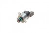 Дозувальний блок 1 465 ZS0 125 BOSCH 1465ZS0125 (фото 6)