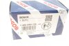 Дозувальний блок 1 465 ZS0 125 BOSCH 1465ZS0125 (фото 9)