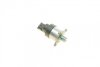 Дозувальний блок BOSCH 1465ZS0130 (фото 3)