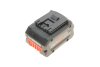 Акумулятор ProCORE18V 8.0Ah 1 600 A01 6GK BOSCH 1600A016GK (фото 2)