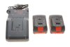 Зарядний пристрій BOSCH 1600A019S0 (фото 1)