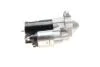 Стартер BOSCH 1 986 S00 951 (фото 4)