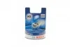 Автолампа (12V 55W H3 PURE LIGHT блістер) BOSCH 1 987 301 006 (фото 1)