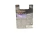 Лампа HB4 12В 51Вт P22D Gigalight Plus 120% BOSCH 1 987 301 132 (фото 3)