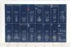 Комплект ліхтарів BOSCH 1987302301 (фото 3)