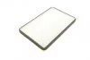 ПОВІТРЯНИЙ ФІЛЬТР САЛОНУ 1 987 432 062 BOSCH 1987432062 (фото 2)