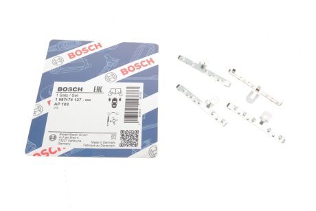 КОМПЛЕКТ ДЕТАЛЕЙ BOSCH 1987474137