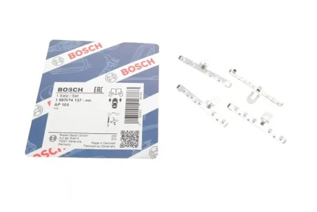 КОМПЛЕКТ ДЕТАЛЕЙ BOSCH 1987474137
